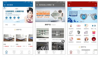 江门企业如何选择高效的网站推广方案——以广州东联网络科技租赁服务为例