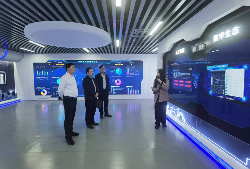 深化校企合作，促进科技推广——贺建锋副校长带队赴八维通科技走访调研