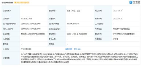 租赁服务 灵活高效的生活方式与商业选择